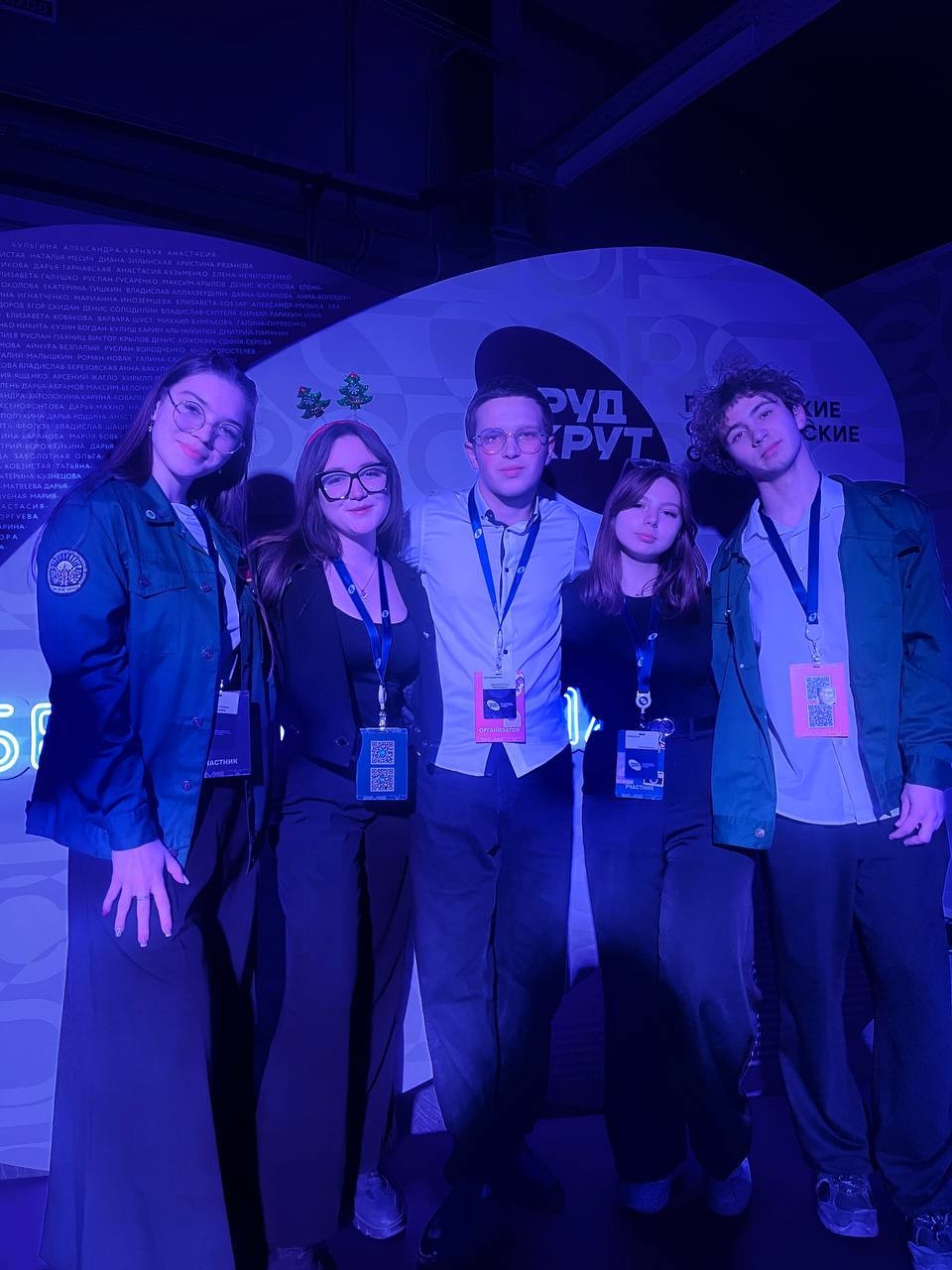 ДОНАГРА - ПРОРЫВ ГОДА 