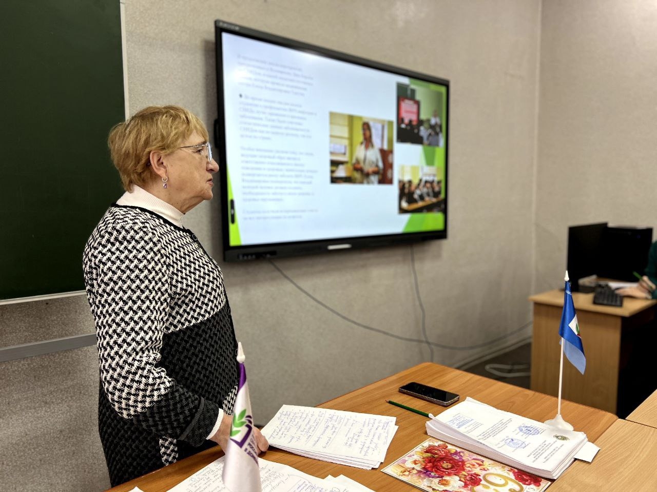 ОТЧЕТНО-ВЫБОРНАЯ КОНФЕРЕНЦИЯ ПРОФКОМА ПЕРВИЧНОЙ ПРОФСОЮЗНОЙ ОРГАНИЗАЦИИ ДОНАГРА  