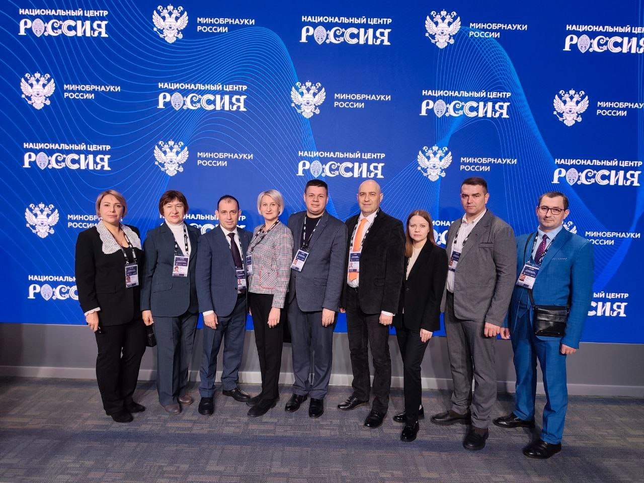 ВСЕРОССИЙСКИЙ КОНГРЕСС ПО МОЛОДЕЖНОЙ ПОЛИТИКЕ